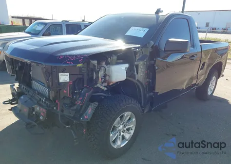 2024 Chevrolet Silverado 1500 from USA, damaged, VIN 3GCNDAEKXRG285633